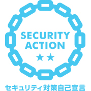 相模組